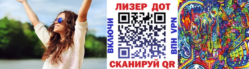 Наркотические марки 1,5мг где купить наркоту Верхний Уфалей