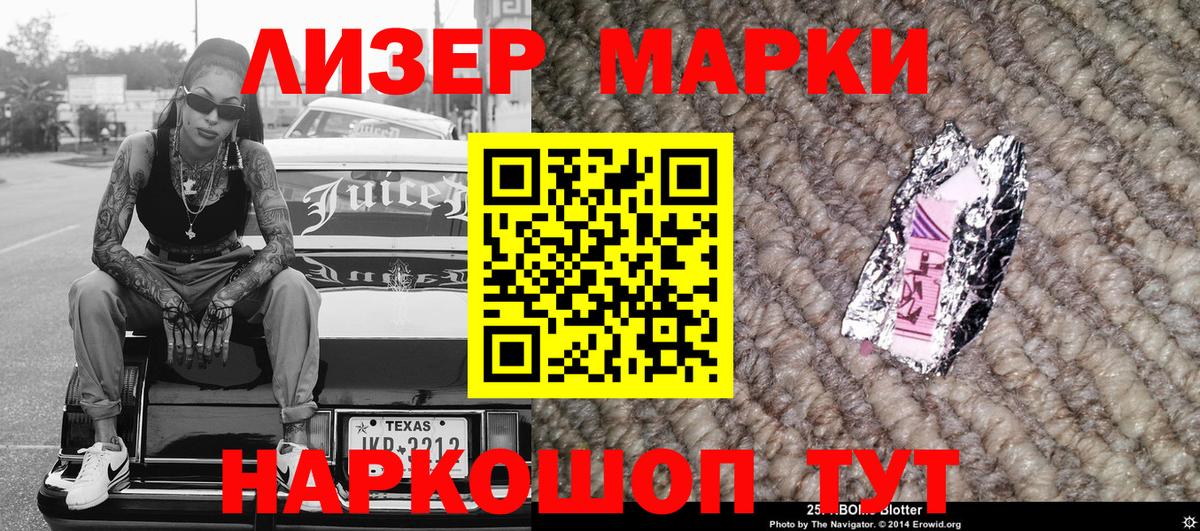 Верхний Уфалей  Метамфетамин  МАРИХУАНА  Вход с VPN  APVP СК кристаллы  ГАШИШ  МЕФ   Каннабис  Меф МЯУ МЯУ 